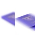 қуттии ҷевон